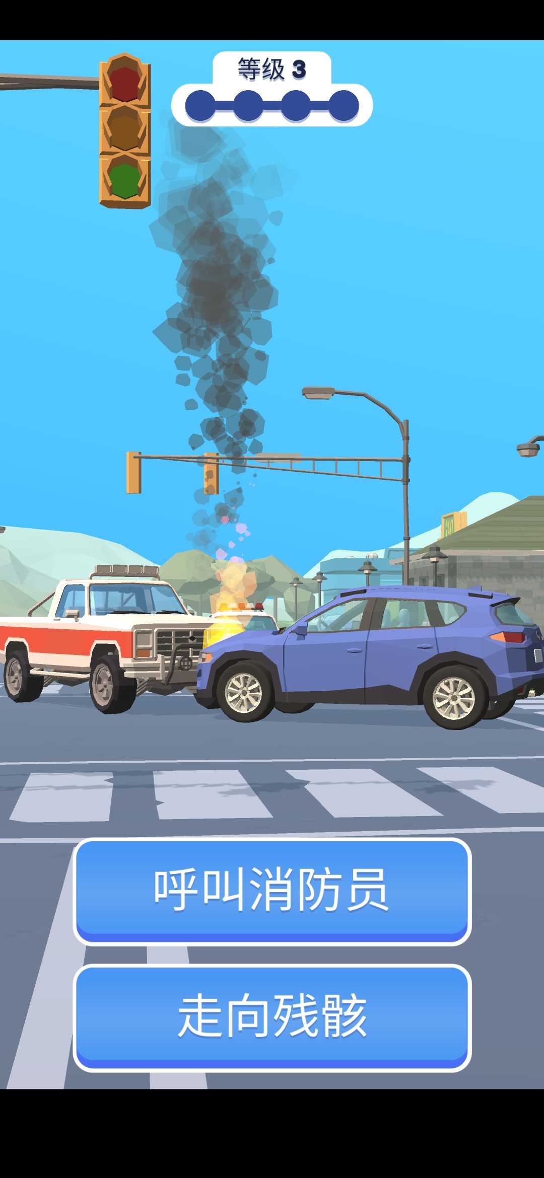 警车巡逻车截图 警车巡逻车截图