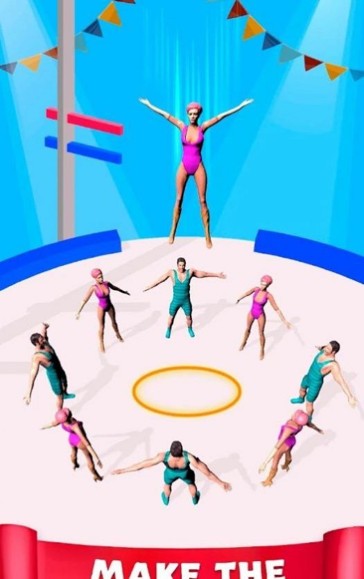 马戏团平衡术截图