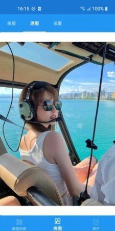 随意拼图截图 随意拼图截图