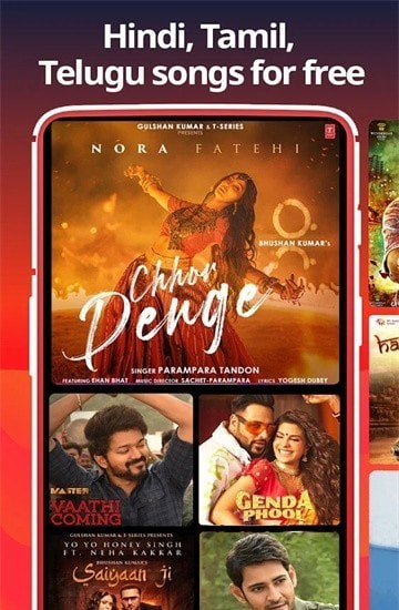 加纳音乐截图 加纳音乐截图