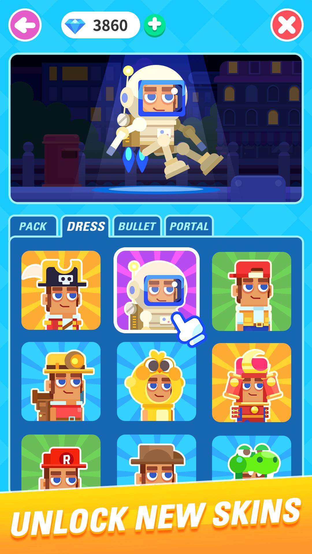 传送门人截图 传送门人截图