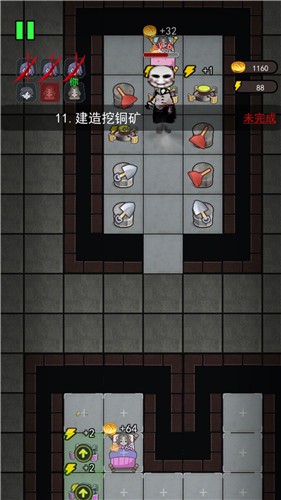 全民恐怖大逃脱截图 全民恐怖大逃脱截图