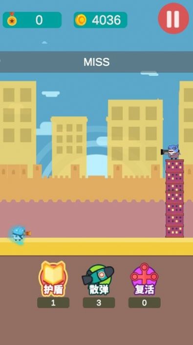 小鱼传说截图 小鱼传说截图