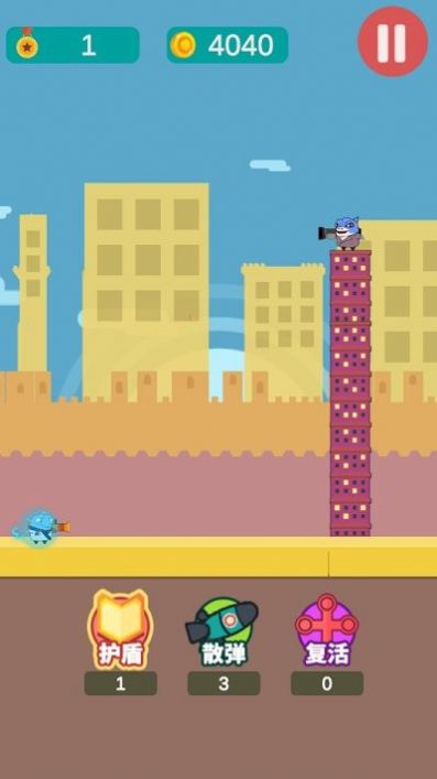 小鱼传说截图 小鱼传说截图