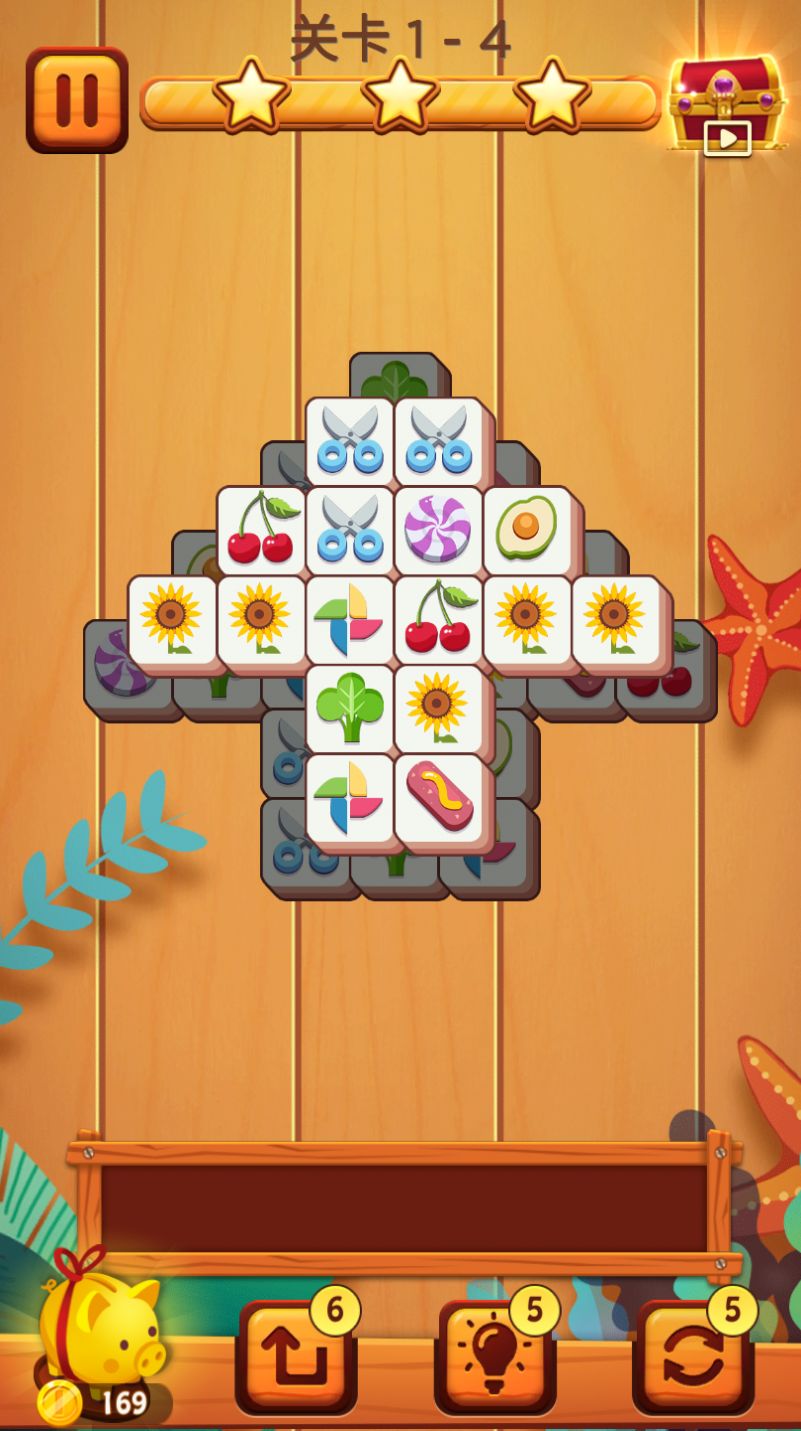 匹配大师消消乐截图 匹配大师消消乐截图