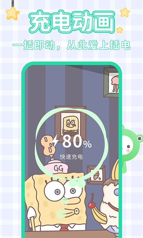 哈屏壁纸截图 哈屏壁纸截图