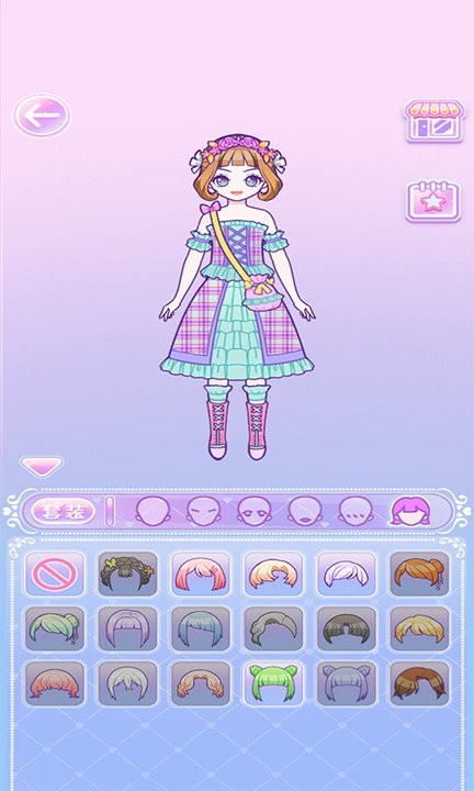 换装魔力少女截图 换装魔力少女截图