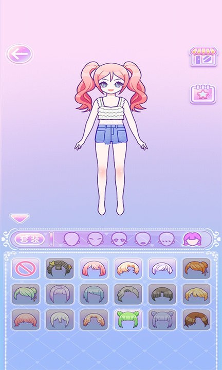 换装魔力少女截图 换装魔力少女截图