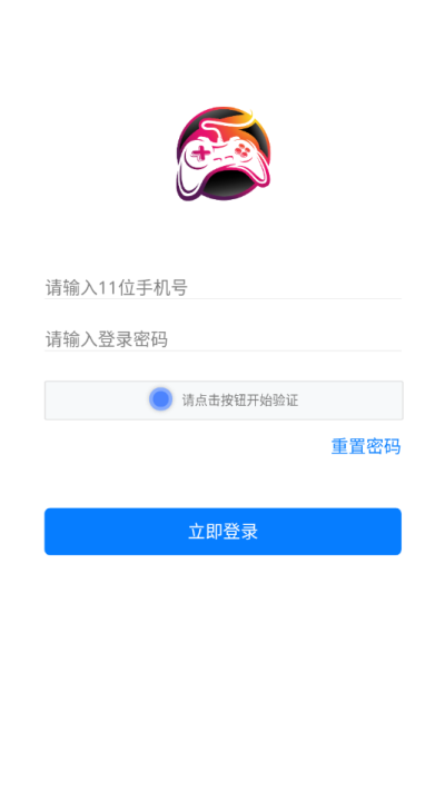畅玩吧截图 畅玩吧截图