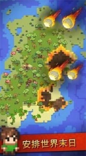 银河沙盒模拟器截图 银河沙盒模拟器截图