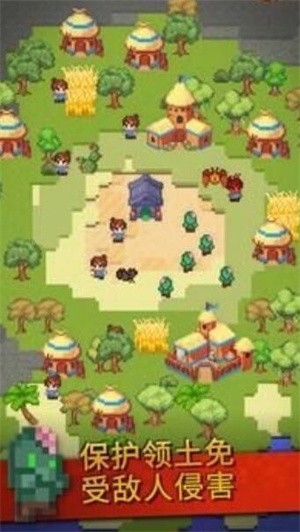 银河沙盒模拟器截图 银河沙盒模拟器截图