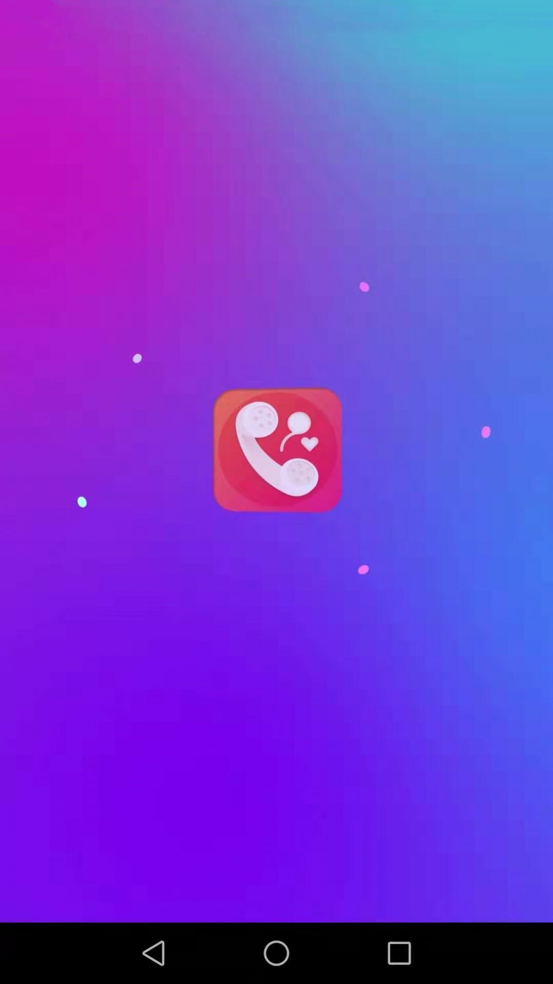 爱得深好友来电秀截图 爱得深好友来电秀截图