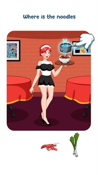 大脑之谜置换大师截图