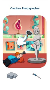 大脑之谜置换大师截图