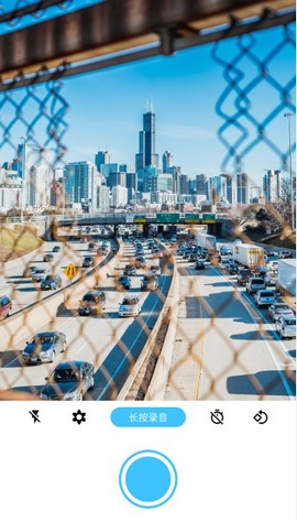 分贝相机截图 分贝相机截图