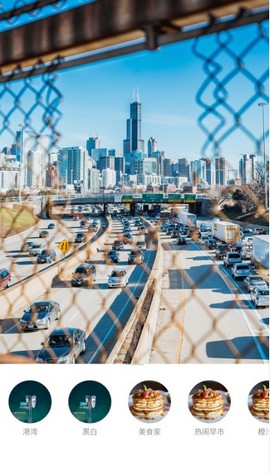 分贝相机截图 分贝相机截图