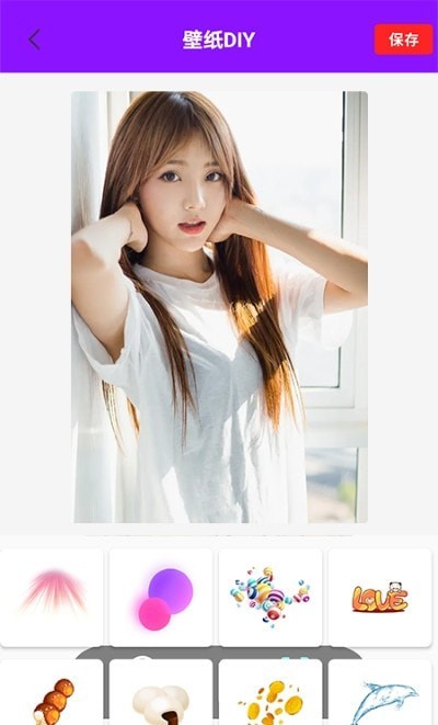 百变主题桌面截图 百变主题桌面截图