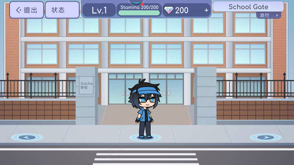 扭蛋装扮截图 扭蛋装扮截图