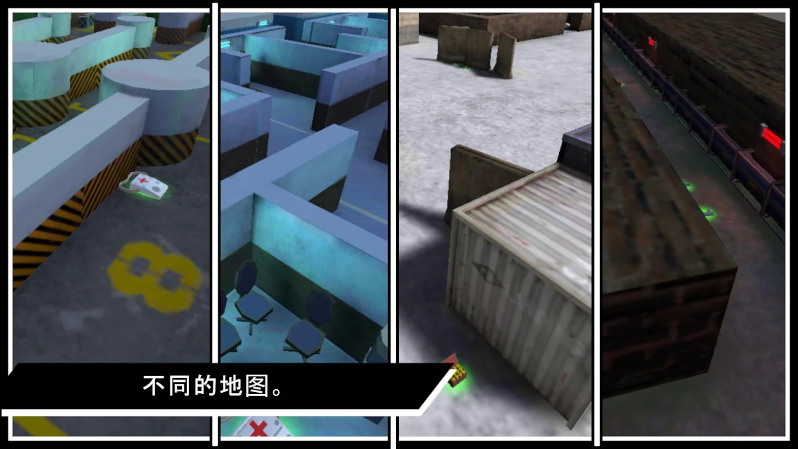 土匪之战截图 土匪之战截图