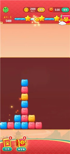 猫咪招财乐截图 猫咪招财乐截图