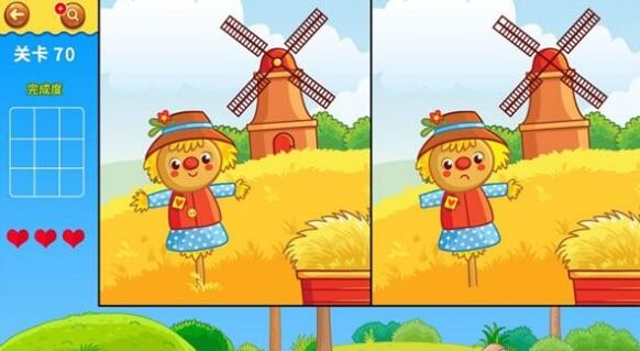 新蜂找不同截图 新蜂找不同截图