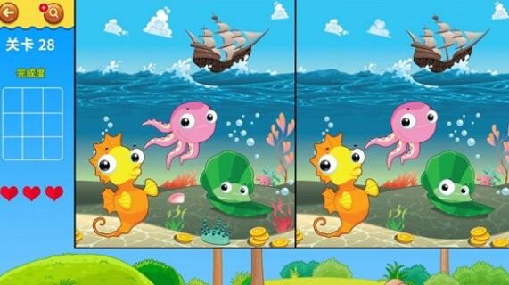 新蜂找不同截图 新蜂找不同截图