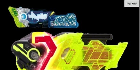 假面骑士全腰带模拟器截图 假面骑士全腰带模拟器截图