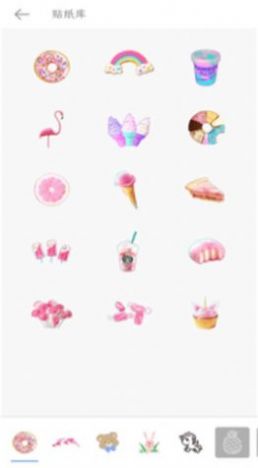 实时美颜相机截图 实时美颜相机截图