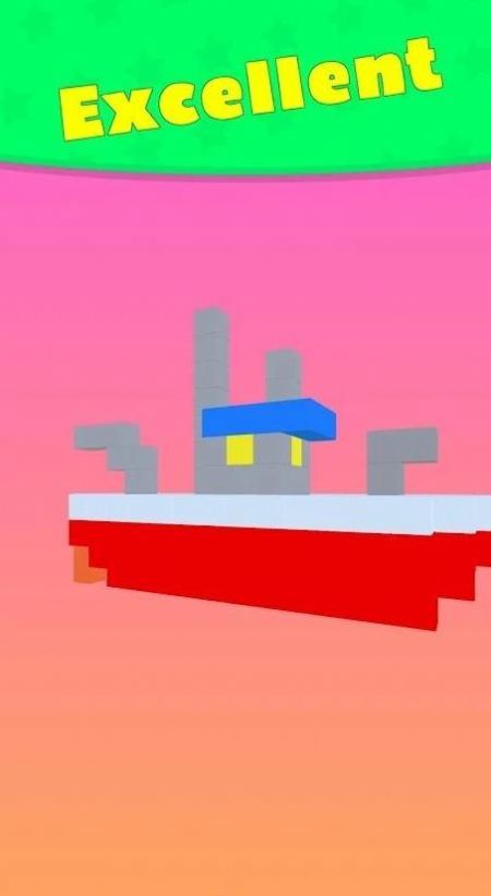 移除积木截图 移除积木截图