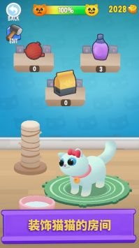 疯狂跳跃猫截图 疯狂跳跃猫截图