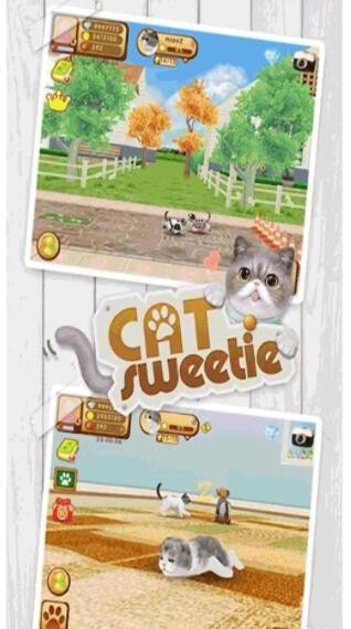 模拟宠物店养成截图