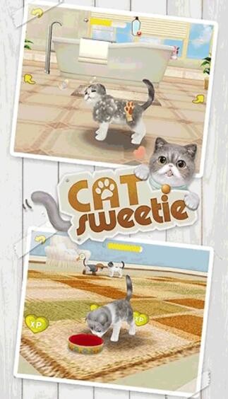 模拟宠物店养成截图