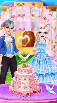 冰雪公主的盛大婚礼截图