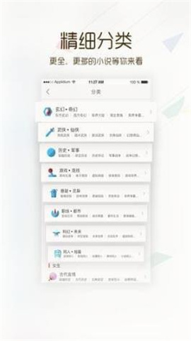 卡夜阁截图 卡夜阁截图