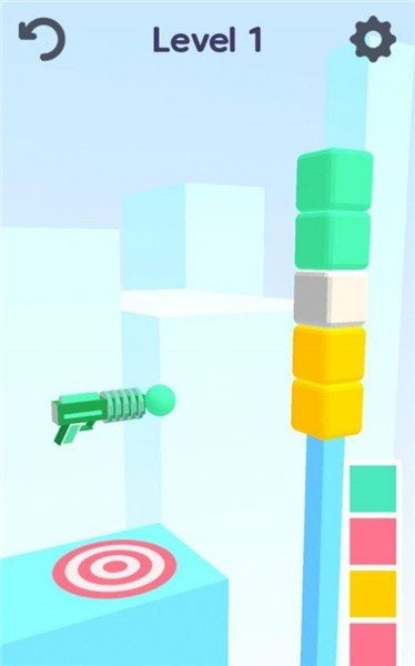 喷漆枪3D截图 喷漆枪3D截图