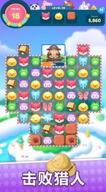 动漫比赛消除截图 动漫比赛消除截图