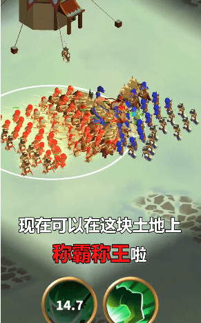 小样别嚣张截图 小样别嚣张截图