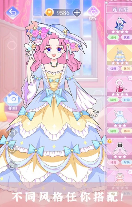 樱花校园少女装扮截图 樱花校园少女装扮截图