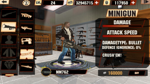 石巨人截图 石巨人截图