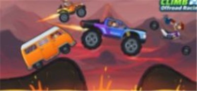 攀山越野赛车截图 攀山越野赛车截图