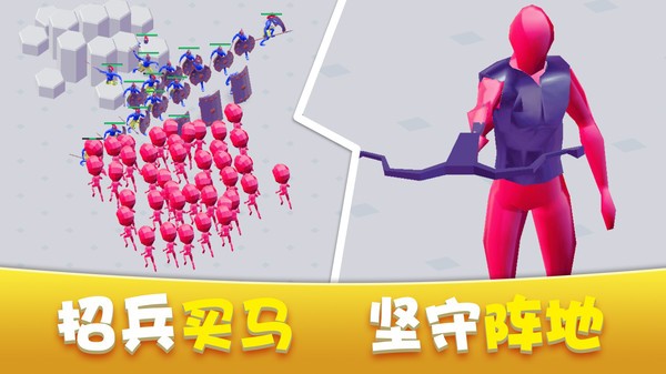 家园塔防保卫战截图 家园塔防保卫战截图