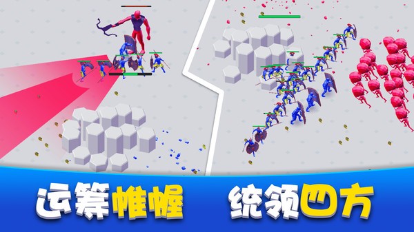 家园塔防保卫战截图 家园塔防保卫战截图