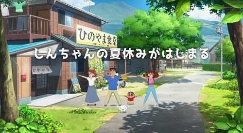 偶和博士的暑假截图 偶和博士的暑假截图