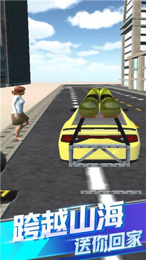 全民漂移达人截图 全民漂移达人截图