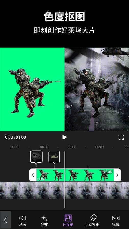 视频后期酱AE截图 视频后期酱AE截图