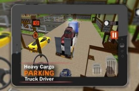 重型货物停车场截图 重型货物停车场截图