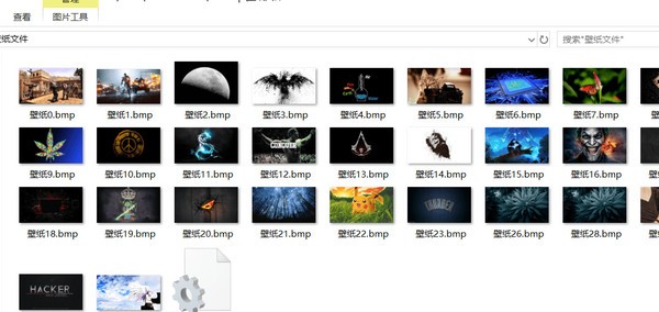 随心壁纸截图 随心壁纸截图