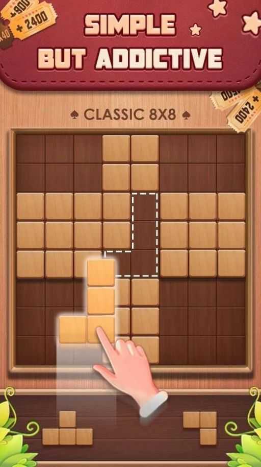 木块开心消截图 木块开心消截图