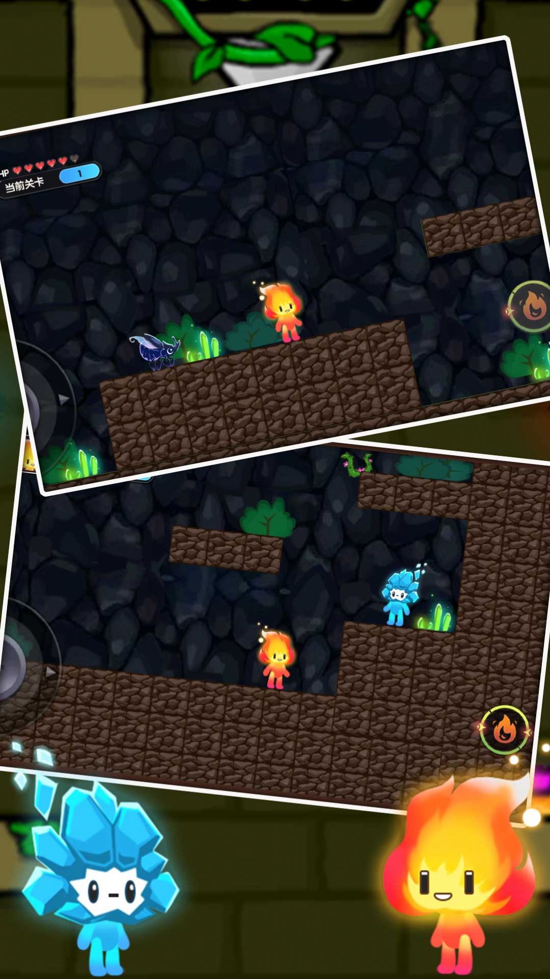 荒野逃脱记截图 荒野逃脱记截图