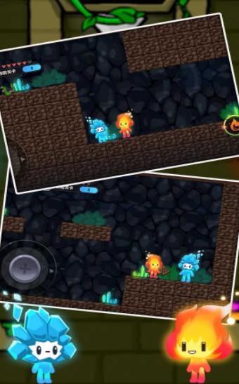 荒野逃脱记截图 荒野逃脱记截图